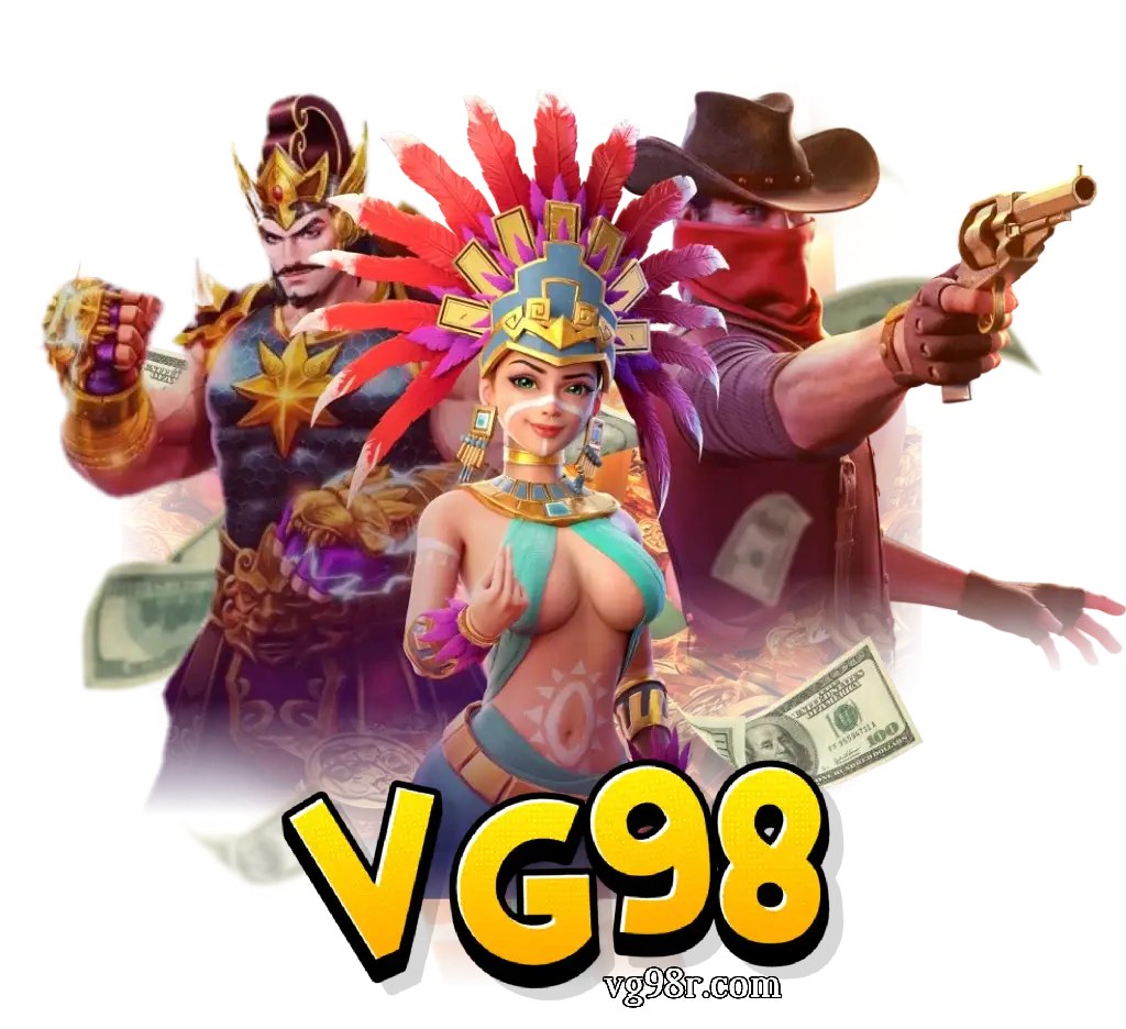 VG98