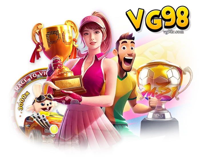 VG98แตกง่าย