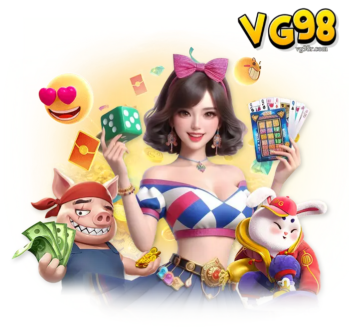 VG98เว็บตรง